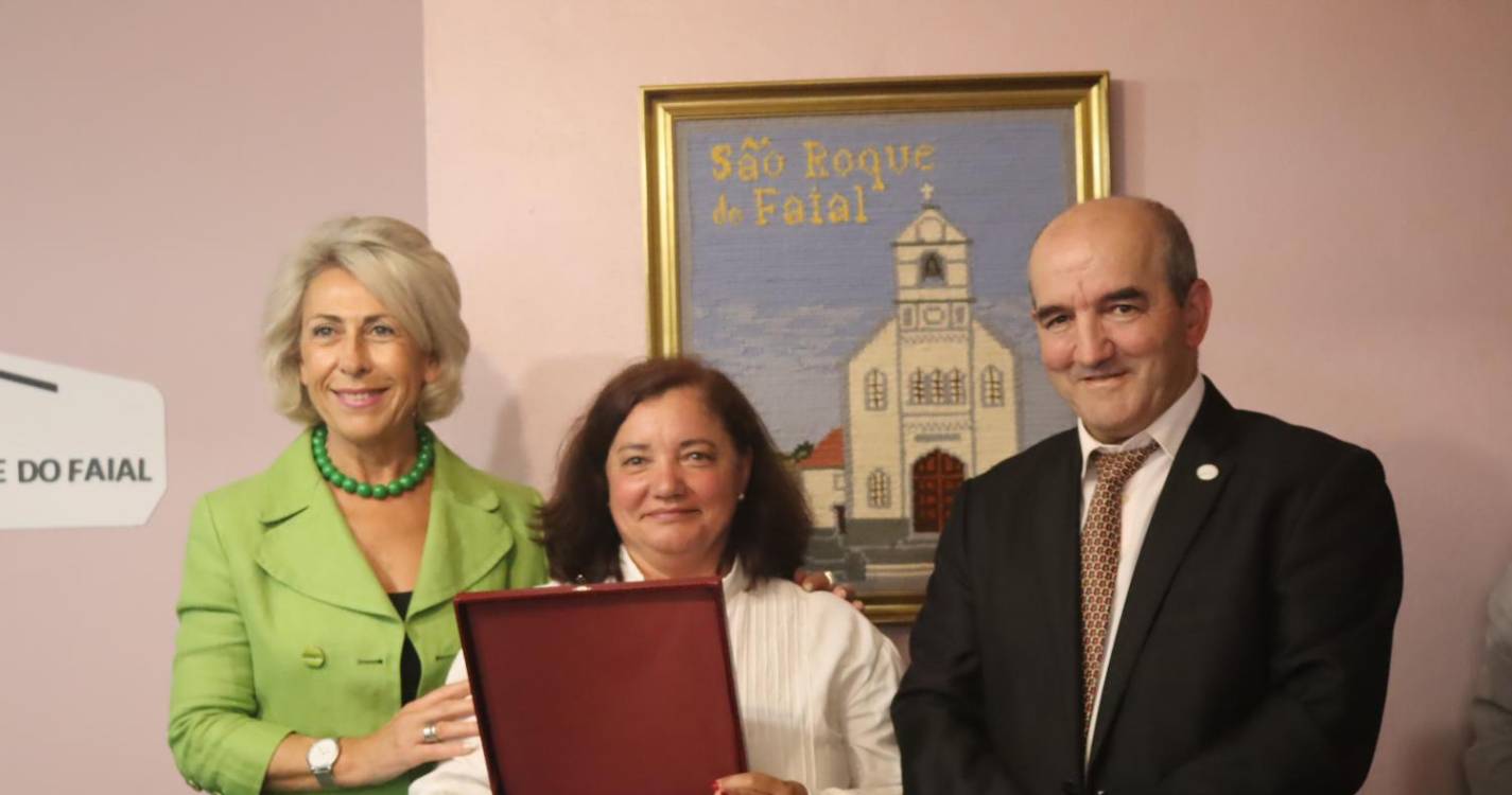 Casa do Povo de São Roque do Faial homenageia duas personalidades e uma instituição