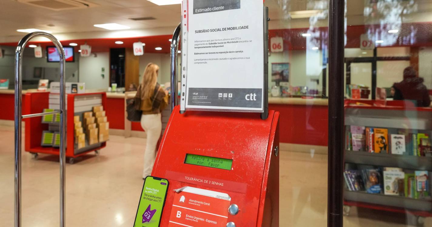 Alterações temporárias no SSM. Saiba quais