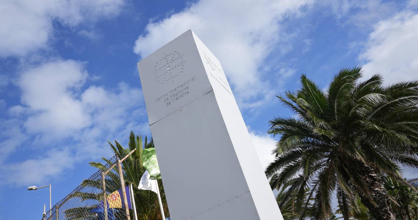 PTP propõe inquérito parlamentar sobre “suspeita de lavagem de dinheiro na Zona Franca”