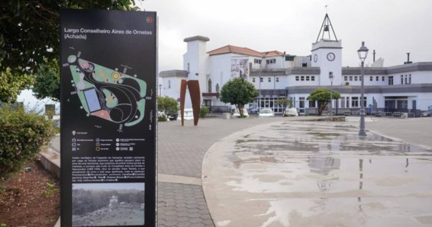 Largo da Achada: veja como ficou depois da interven&ccedil;&atilde;o