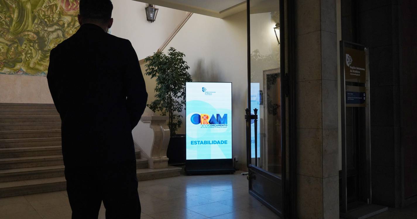 Dívida bruta da Administração Pública Regional aumentou cerca de 220,8 milhões de euros