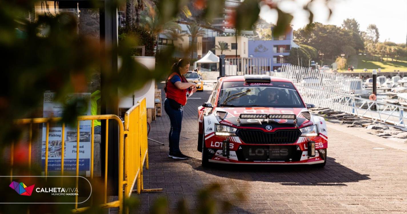 Miguel Nunes com 16,7 segundos de vantagem na liderança