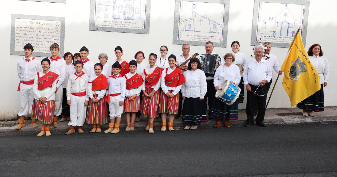 Grupo Recreativo da Casa do Povo de São Roque do Faial celebra 26.º aniversário