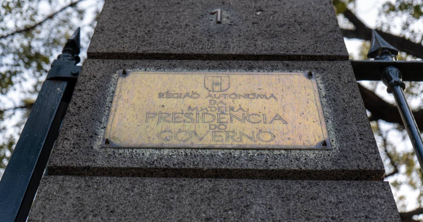 Governo financia aquisição de tecnologias oceânicas para a ARDITI no valor de 525 mil euros