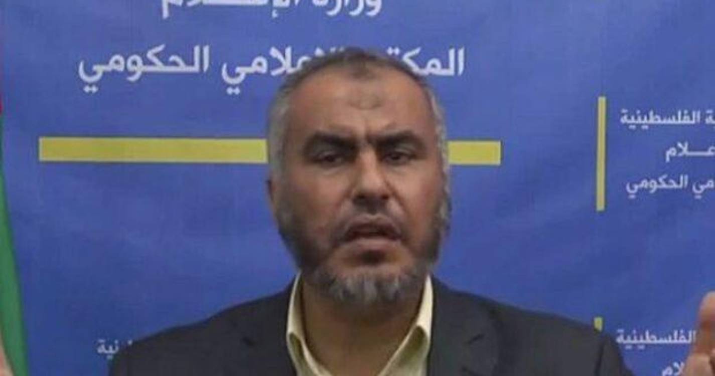 Líder do Hamas reaparece após ataque israelita no Qatar