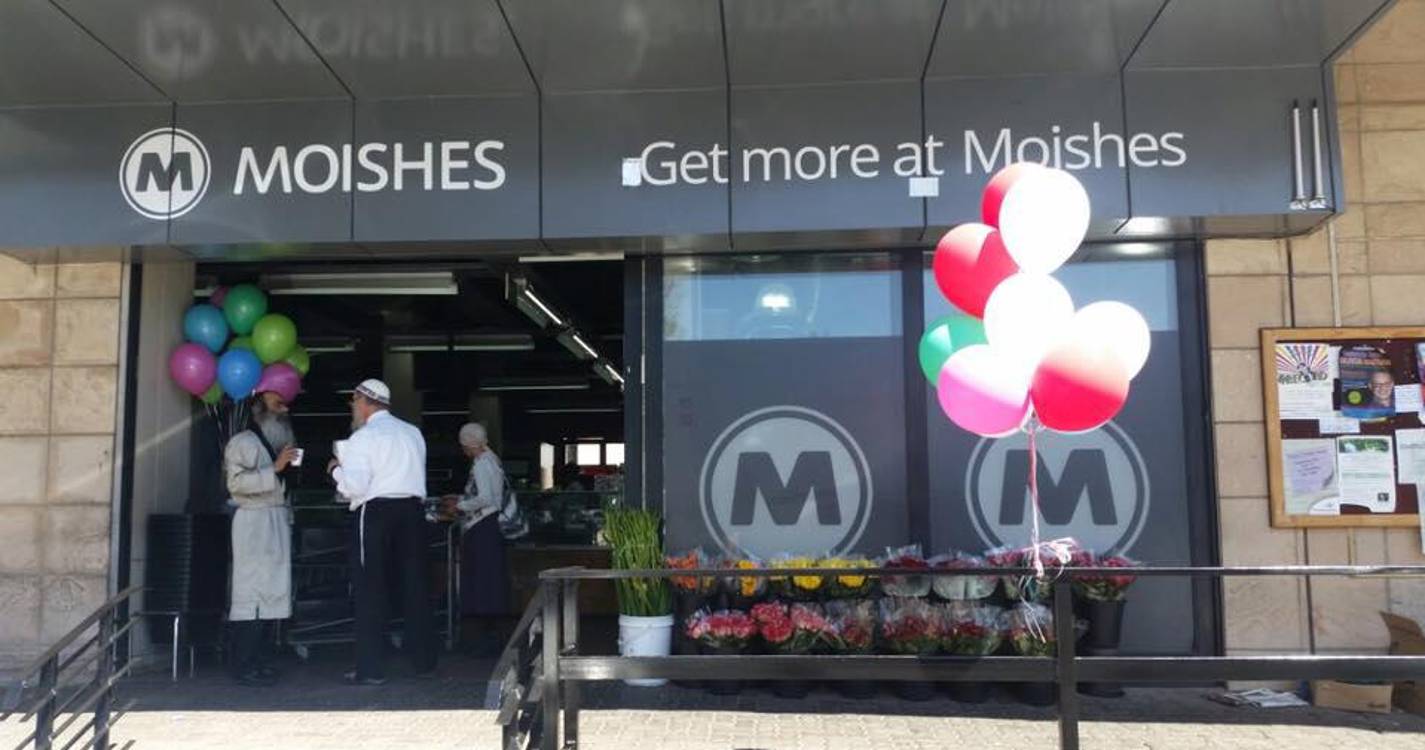 Governo Regional lamenta falecimento de madeirense vítima de violência na África do Sul