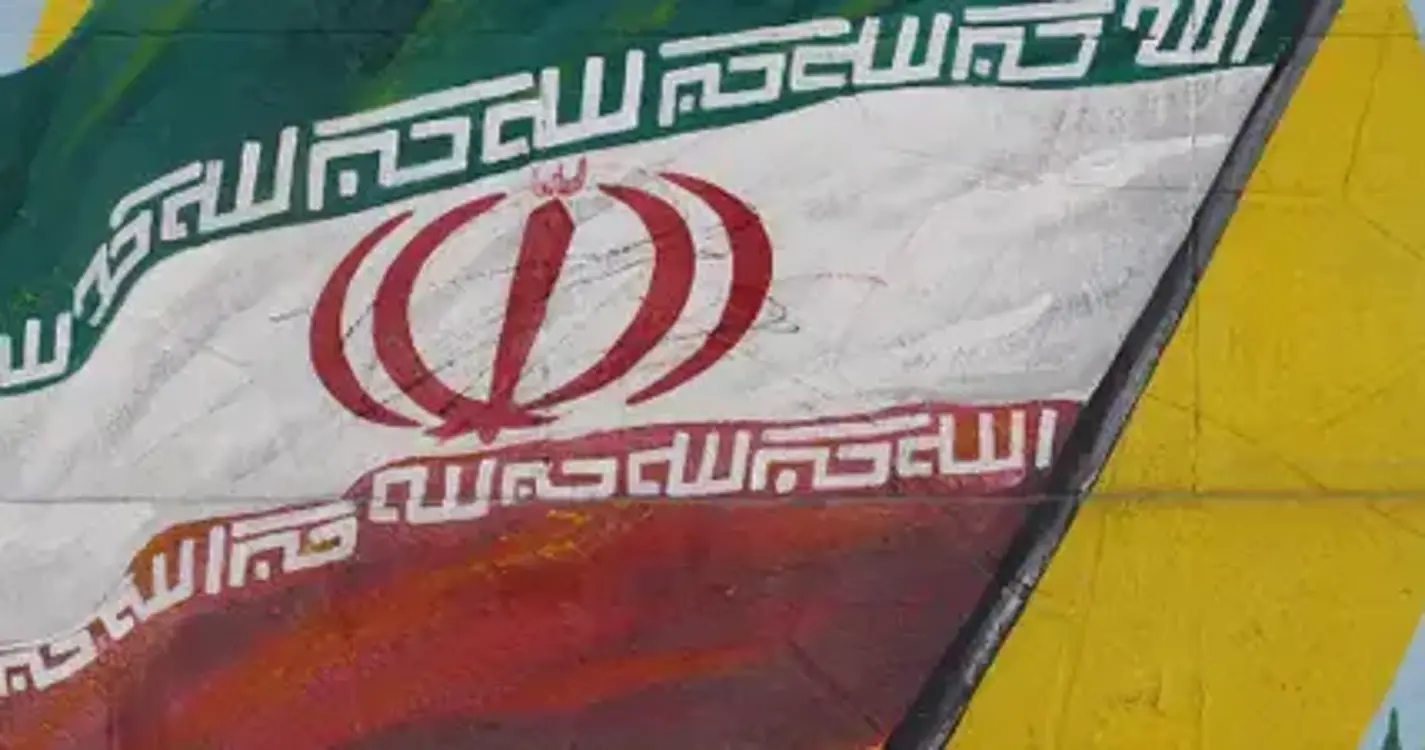 Irão condena decisão dos EUA de colocarem Huthis em lista negra