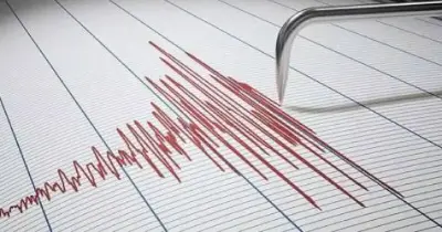 Abalo de baixa magnitude registado ao largo da Madeira