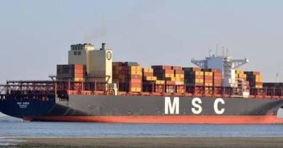 Irão diz que apreendeu cargueiro com bandeira portuguesa por “violação de normas”