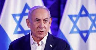 Médio Oriente: Netanyahu aceita convite para discursar no Congresso dos EUA