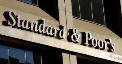 Standard &amp; Poor’s sobe ‘rating’ de Portugal que alcança nível ‘A’ em todas as principais agências