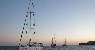 Em comunicado, a GSF descreveu esta nova iniciativa como uma “expansão decisiva”, que representa mais do dobro da capacidade da operação anterior, que foi intercetada por Israel em outubro passado.