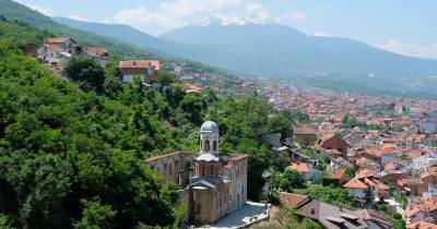 Kosovo encerra sucursais de banco sérvio por funcionar “ilegalmente”