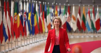 Kaja Kallas, a Alta Representante da UE para os Negócios Estrangeiros e Política de Segurança presidiu à reunião.