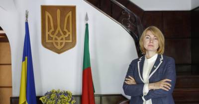 A embaixadora da Ucrânia em Portugal, Maryna Mykhailenko, solicitou hoje a assinatura de um memorando.