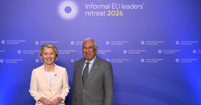 “Estou certo de que, tal como fizemos no ano passado com a defesa, este ano de 2026 será o ano da competitividade da economia europeia”, declarou António Costa.