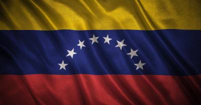 Universidade venezuelana reinaugura Centro de Língua Portuguesa