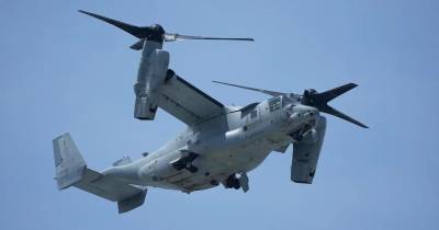 Aeronave dos EUA despenha-se com oito pessoas a bordo ao largo do Japão