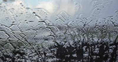 Meteorologia: Chuva a partir da tarde