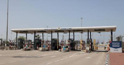Israel aprovou a reabertura da passagem de Erez, na fronteira norte de Gaza, e o uso temporário do porto de Ashdod, no sul, para a expansão do fornecimento de ajuda humanitária à Faixa de Gaza
