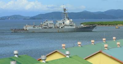 O USS Gravely e uma unidade de fuzileiros navais foram anunciados para exercícios com o exército trinitário.