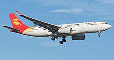 Lisboa e Pequim vão ter voo direto durante três meses no verão