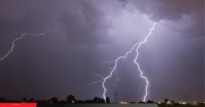 Atenção à tempestade Cláudia