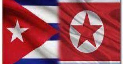 Cuba e Coreia do Sul restabelecem relações diplomáticas