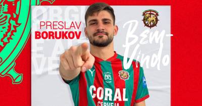 Búlgaro Borukov é reforço por duas épocas e meia