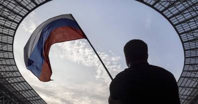Cidadã russo-americana presa por traição na Rússia