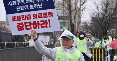 A greve está a afetar hospitais em todo o país e especialmente os grandes estabelecimentos de saúde da região de Seul.