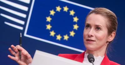 Achefe da diplomacia da União Europeia (UE), Kaja Kallas.