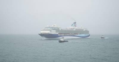 Três navios de cruzeiro visitam o Funchal