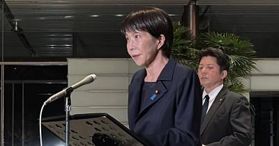 A agência indicou que o sismo ocorreu a leste de Aomori, na ilha principal de Honshu, no Japão, e ao sul da ilha de Hokkaido, e que o tsunami de 40 centímetros atingiu a cidade de Urakawa, em Hokkaido, e o porto de Mutsu Ogawara, em Aomori.