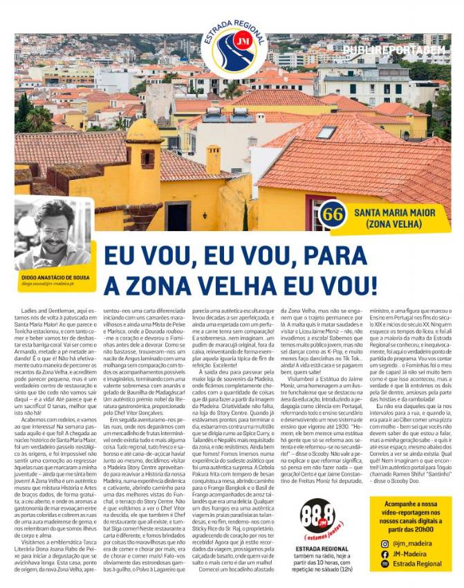 Quinta-feira, 16 de abril de 2026