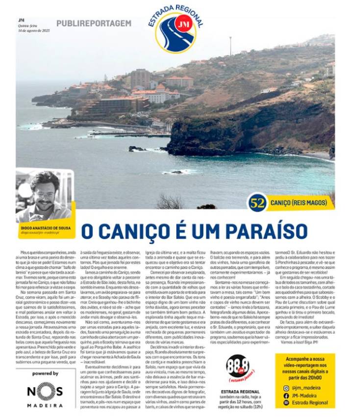 Quinta-feira, 14 de agosto de 2025