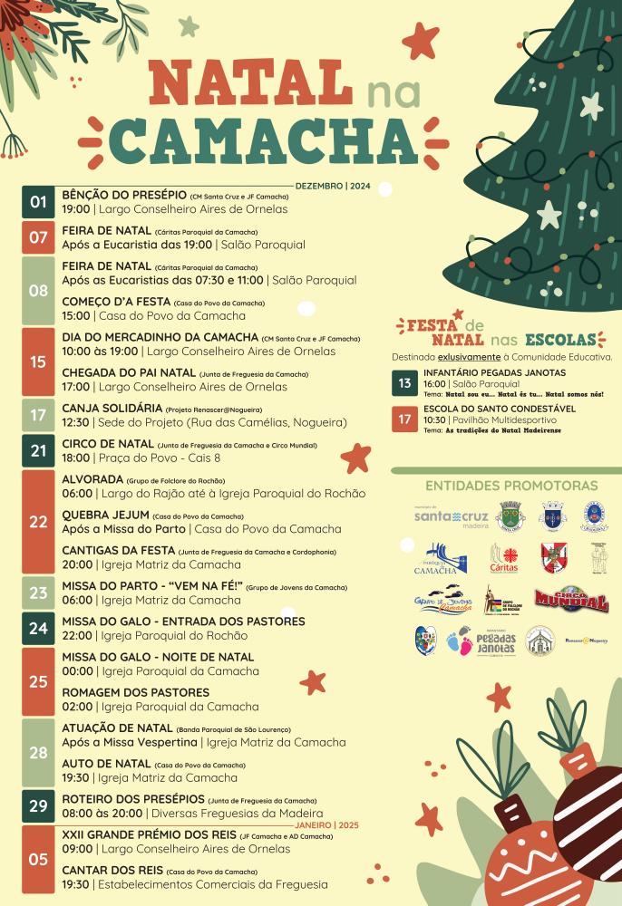 Natal na Camacha recheado de animação e atividades