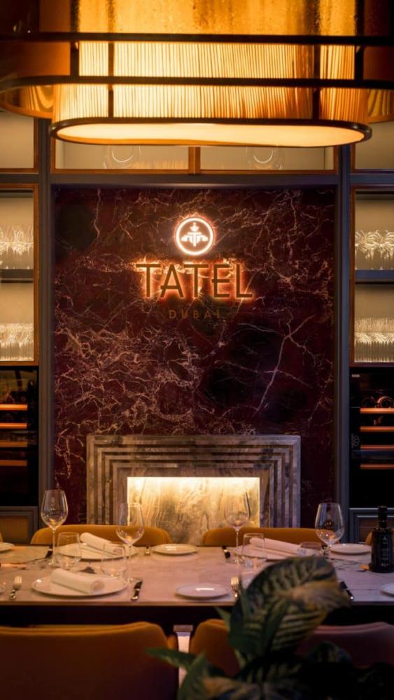 Cristiano Ronaldo e Rafael Nadal abriram restaurante no Dubai