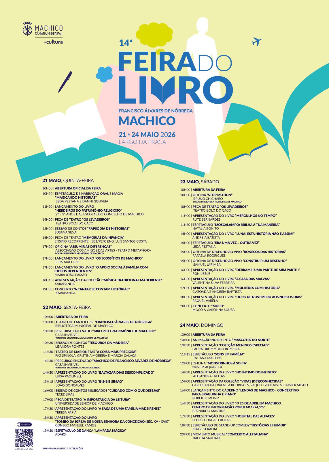 Machico celebra o livro em quatro dias de cultura para miúdos e graúdos